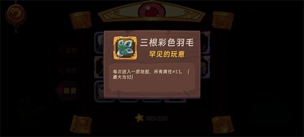 汉克旅店国际服