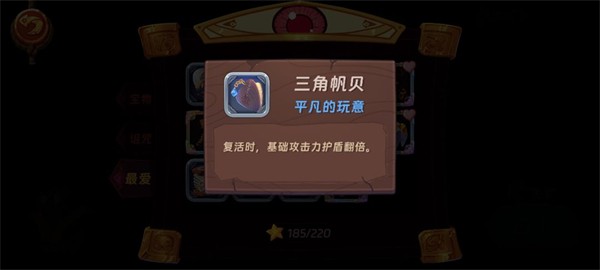 汉克旅店国际服