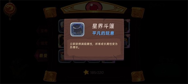 汉克旅店国际服