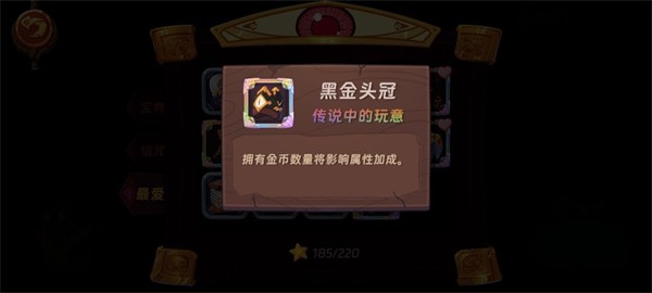 汉克旅店国际服