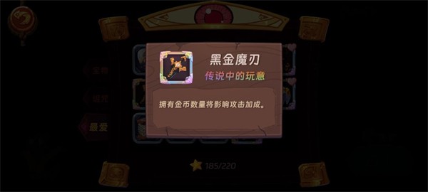 汉克旅店国际服