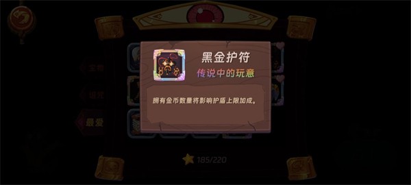 汉克旅店国际服