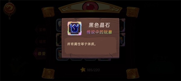 汉克旅店国际服