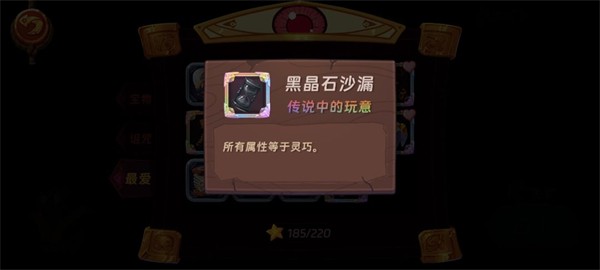 汉克旅店国际服