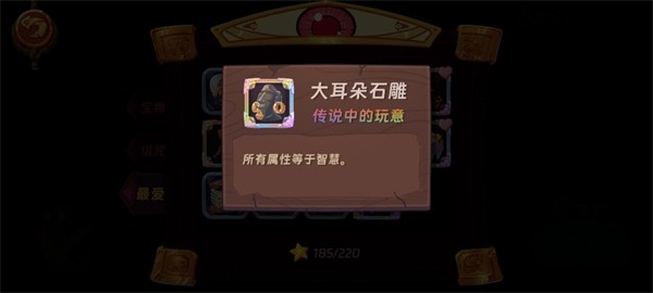 汉克旅店国际服