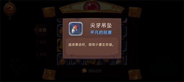 汉克旅店国际服