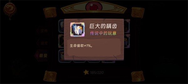 汉克旅店国际服