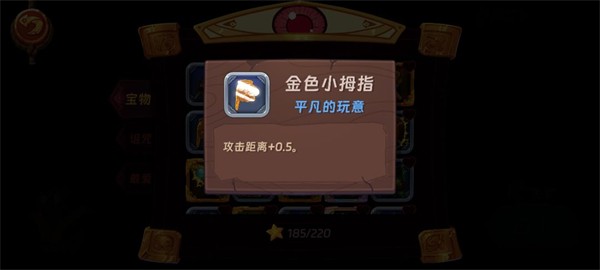 汉克旅店国际服