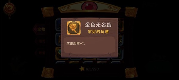 汉克旅店国际服