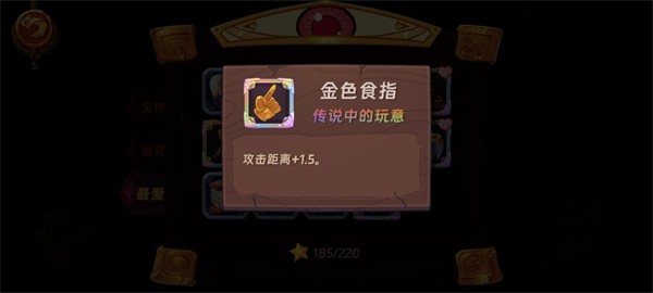汉克旅店国际服