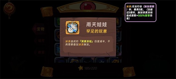 汉克旅店国际服
