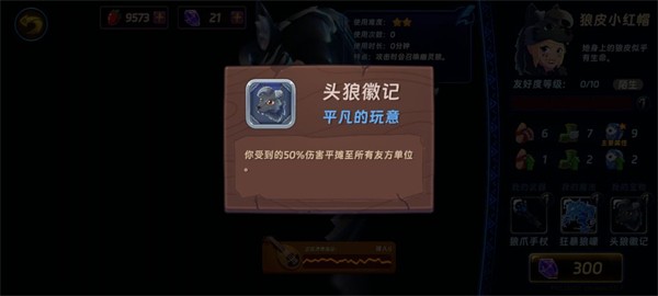 汉克旅店国际服