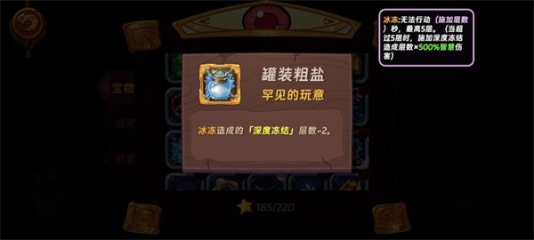 汉克旅店国际服