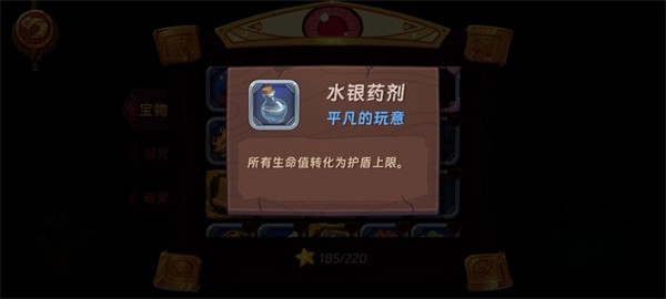 汉克旅店国际服