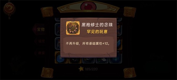 汉克旅店国际服