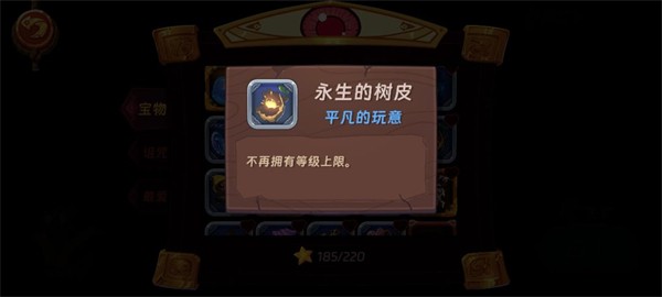 汉克旅店国际服