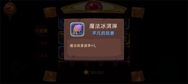 汉克旅店国际服