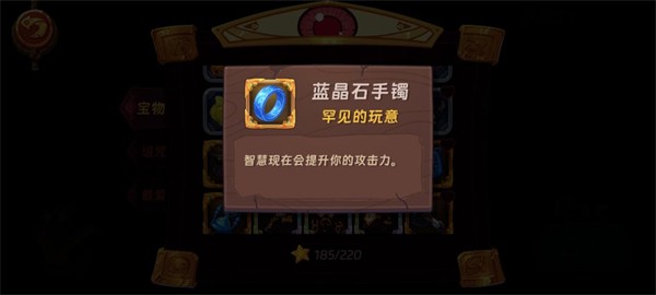 汉克旅店国际服