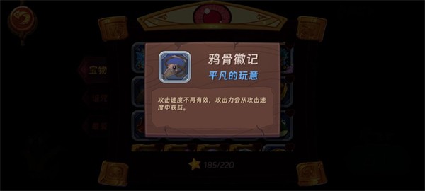 汉克旅店国际服
