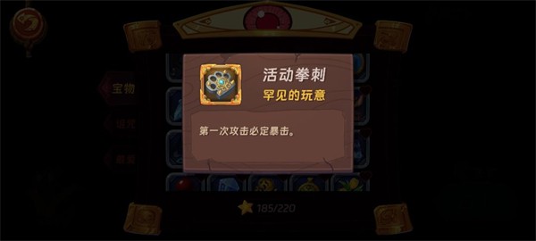 汉克旅店国际服