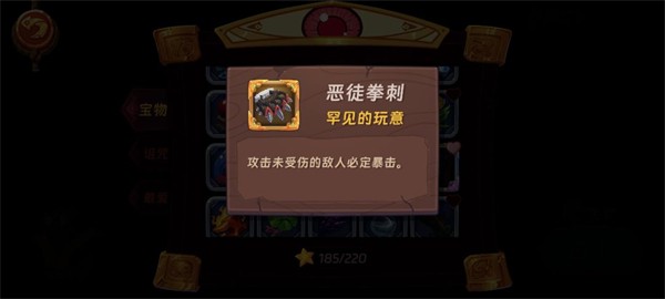汉克旅店国际服