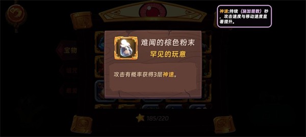 汉克旅店国际服