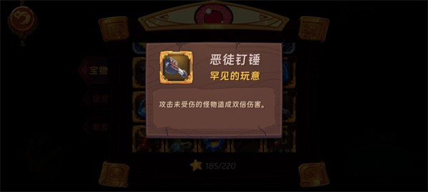 汉克旅店国际服