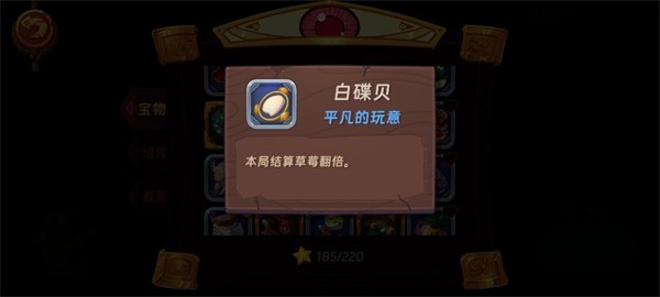 汉克旅店国际服