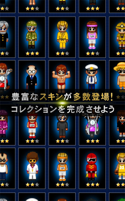 青鬼