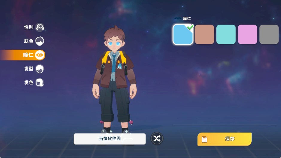 卡米的旅途国际服