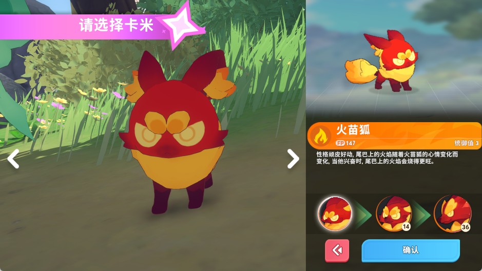卡米的旅途国际服