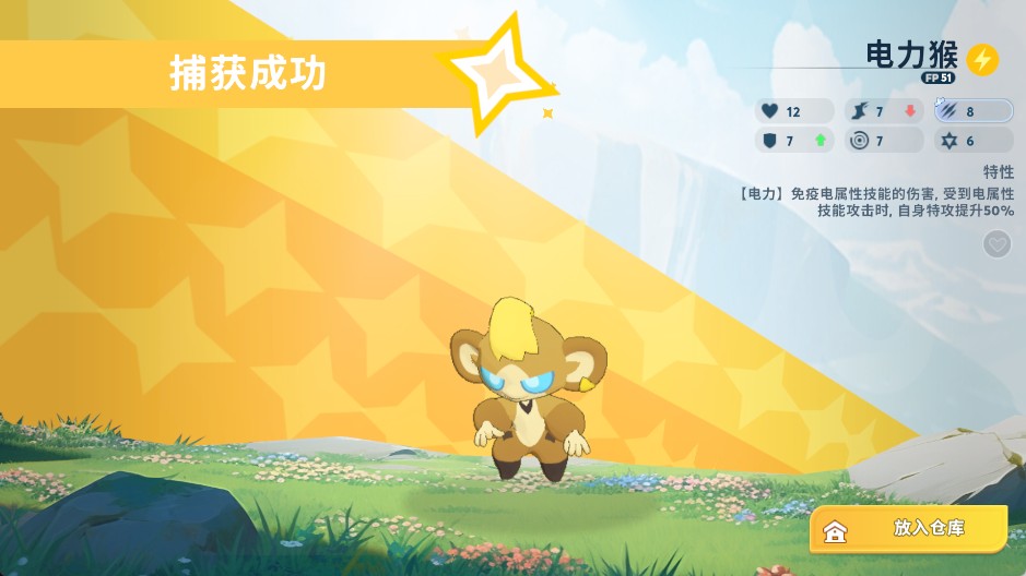 卡米的旅途国际服