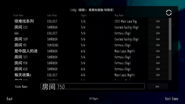 懒汉3天线宝宝