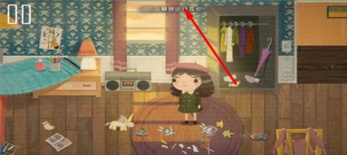 little misfortune