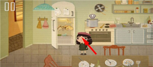 little misfortune
