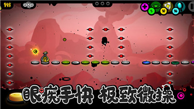 永不言弃黑洞