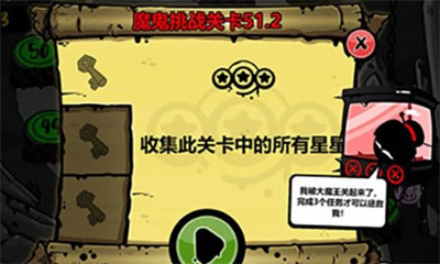 永不言弃黑洞