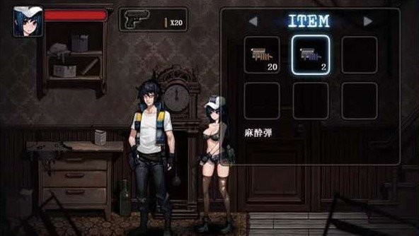 寄生公寓mansion