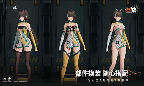 少女前线2