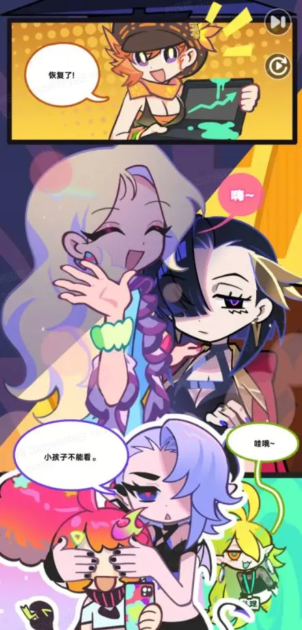 乱涂彩世界