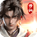武神主宰
