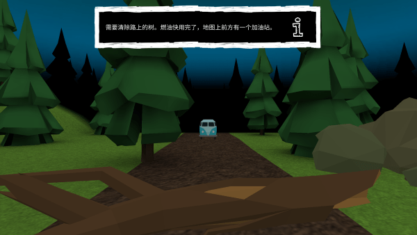 死亡森林联机版