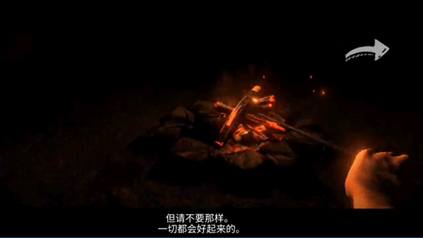 坠落生存中文版