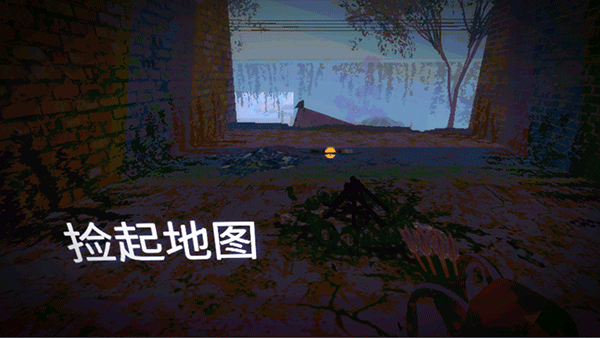 坠落生存中文版