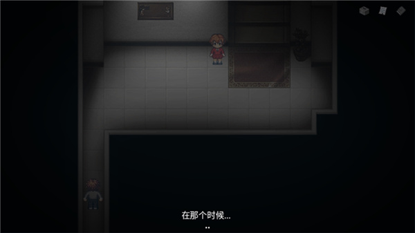 七个谜团