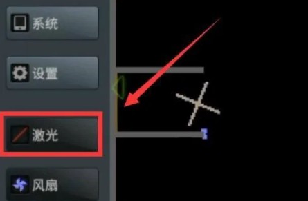 疯狂粉末怎么做雷电屏障4