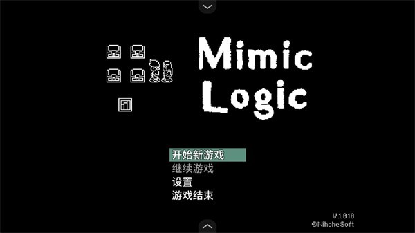 宝箱怪逻辑