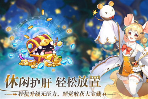 万灵幻想