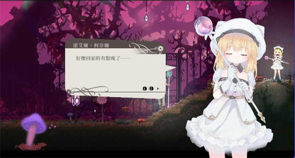 AliceInCradle手机版