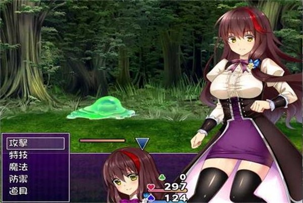 魔女的囚禁中文版
